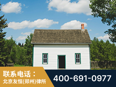 郑州经济技术开发-外籍继承人推翻八份遗嘱案-杨凌波律师