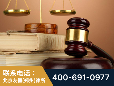 郑州经济技术开发-山东霍某故意伤害致人死亡案件-郑祥律师
