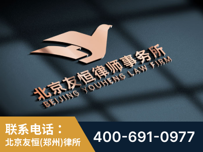 郑州经济技术开发-企业展示图